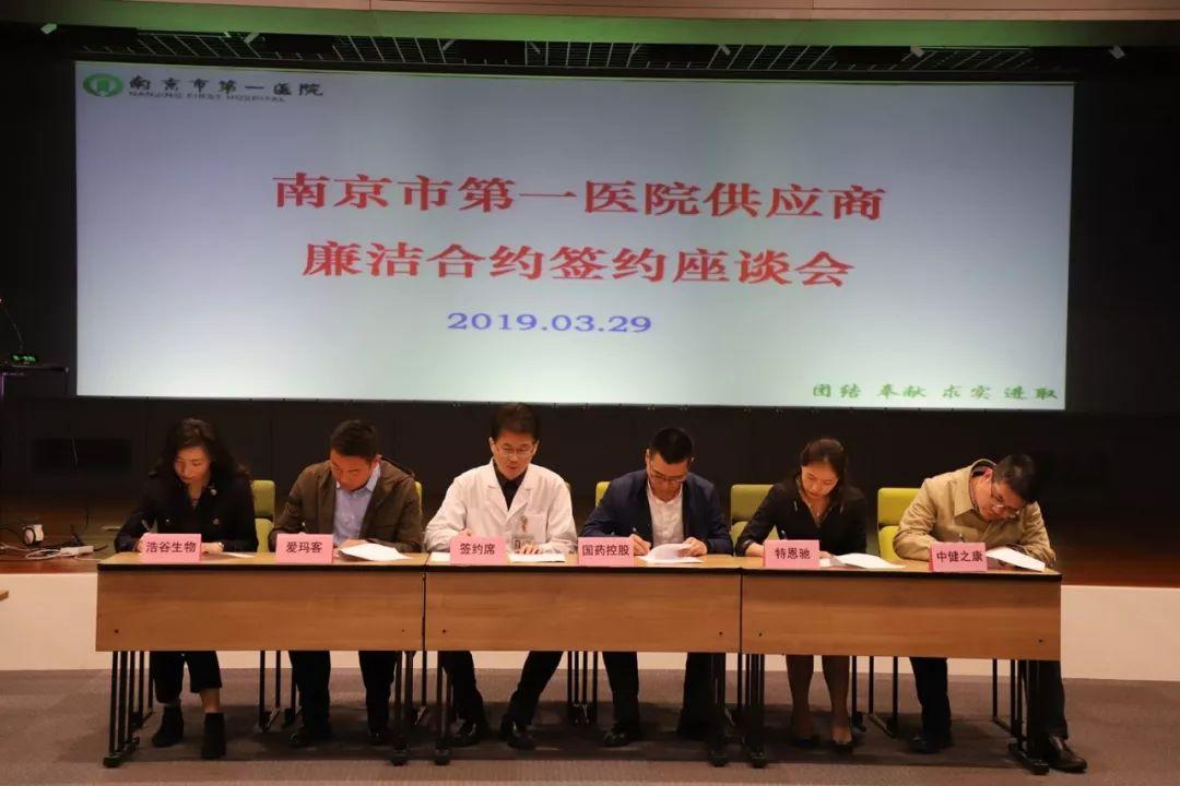 今期生肖二二开,温柔之乡英雄家指猜打一最佳精准生肖的警惕虚假宣传-全面释义、统计解答解释落实