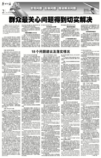 今期生肖二二开,温柔之乡英雄家指猜打一最佳精准生肖全面释义、构建解答解释落实
