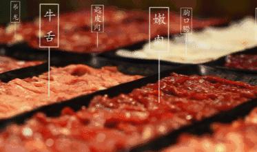 目瞪口呆打一生肖精选解析、解释与落实、深度解答解释落实